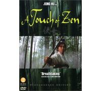 Feng/Chiao/Chun - Touch of Zen