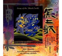 Feng,Shaoxian-Yan,Hui-Chang - Song of the Black Earth