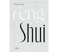 Feng Shui
