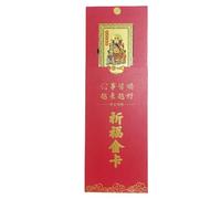 Feng Shui 2025 Tai sui amuleto di protezione della carta per l'anno del serpente, generale Wu Sui Goldtalisman | Carte di protezione per l'anno del serpente, fortunato segno z