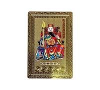 Feng Shui Amulet Card, Chinese Amulet Card, General Taisui Card, 2025 Feng Shui Card, Tai Sui Amulet, Eliminate Evil Amulet, Bring Luck Card, Happiness Amulet for Prosperity