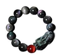 Feng Shui Bracciale in ossidiana nera,Ossidiana naturale arcobaleno Occhio di tigre rossa Pietra Feng Shui Portafortuna Pi Xiu Bracciale elastico Amuleto for uomo Ricchezza Denaro Fortuna Prosperità,1