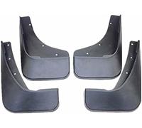 FengXH Auto Paraspruzzi Anteriori e Posteriori Guardie Splash Parafango per Mazda CX5 CX-5 2013 2014 2015 2016, Body Rotella Accessori Kit Protezione Tutte Le Stagioni