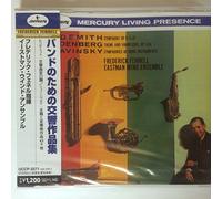 Fennell/Eastman Wind Ensemble - Hindemith: Symphony in B Flat