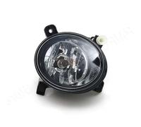 Feoosvx Luci Antinebbia Per Q5 2009 2010 2011 2012 Paraurti Anteriore Inferiore Fendinebbia Gruppo Fari Faro Marcia 8T0941699B 8T0941700B Fendinebbia(Sinistra)