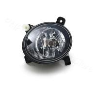 Feoosvx Luci Antinebbia Per Q5 2009 2010 2011 2012 Paraurti Anteriore Inferiore Fendinebbia Gruppo Fari Faro Marcia 8T0941699B 8T0941700B Fendinebbia(Giusto)