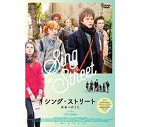 Ferdia Walsh-Peelo - Sing Street [Edizione: Giappone]