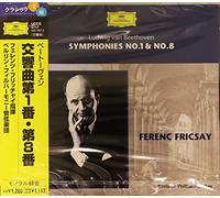 Ferenc Fricsay - Beethoven: Symphony No. 1 & 8
