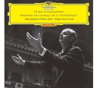 FERENC TCHAIKOVSKY / FRICSAY TCHAIKOVSKY: SYMPHONY 6 IN B MINOR OPUS 74 (CD)