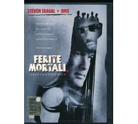 FERITE MORTALI (DS)