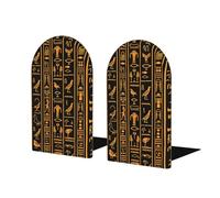 Fermalibri vintage in legno con geroglifici dell'antico Egitto, per mensole, resistente, con base antiscivolo, fermalibri per casa, ufficio, biblioteca, 1 paio