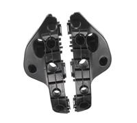 Fermo Staffa Paraurti Compatibile Con Toyota Per Yaris 2016-2020 OEM 525360D230 525350D230 2 PCS Auto Paraurti Anteriore Staffa Fissaggio Supporto Montaggio