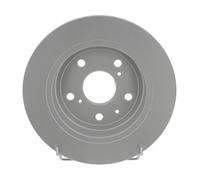 FERODO BRAKE DISC | DDF2067C | REAR | FOR FIAT SEDICI 2006-2014 | OE-MATCHING QUALITY | SMOOTH & QUIET PERFORMANCE