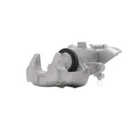 Pinza freno FERODO FCL694446, posteriore destro
