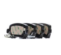 FERODO Kit pastiglie freni Posteriore con segnalatore acustico usura con accessori FDB1521