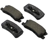FERODO FDB1604 Kit pastiglie freni