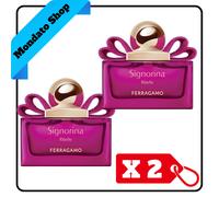 FERRAGAMO SIGNORINA RIBELLE EDP 30ml (X2)