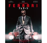 Ferrari (Blu-ray) Adam Driver