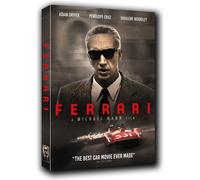 Ferrari (DVD)
