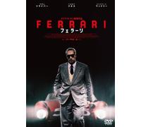 Ferrari (DVD) Adam Driver