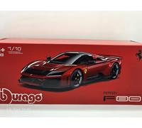 Ferrari F80 - Rosso Corsa - Bburago 1:18 1/18 1-18