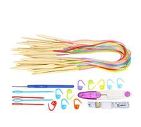 Ferri da Maglia Circolari, Set Completo 18 Pezzi Aghi a Doppia Punta in Legno con Accessori per Cucito (60cm) per Sciarpe Maglioni Lavoro a Maglia