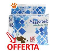 Ferribiella Pannolini Mutandina Small - Ferribiella Pannolini Mutandina Small - CONFEZIONE RISPARMIO - Confezione Da 10 Pezzi