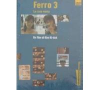 Ferro 3 - la casa vuota (Bin Jip) [EDITORIALE]