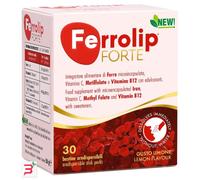 FERROLIP FORTE 30 BUSTINE ORODISPERSIBILI GUSTO LIMONE CON EDULCORANTI NEW