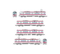 Ferrovia Collezione Kobe Ferrovia 2000 Serie 4Car Set Giappone Ufficiale