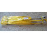 FERVI BRACHE PIATTE POLIESTERE COLORE GIALLO 2/3000