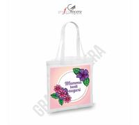 Festa della Mamma Borsa BAG Tanti Auguri shopper spesa idea regalo