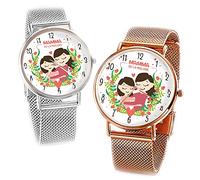 Festa della Mamma Orologio da Donna Femminile Personalizzato Idea Regalo Mamma Natale Compleanno Anniversario Elegante Amore Nonna Famiglia Perfetto Per Ogni Occasione Sei La Migliore Mamma (Argento)