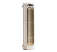 Festberg cooling ace,Outfany cooling ace,Sherum cooling ace,Migilife cooling ace(Beige,30 * 8 * 8CM)