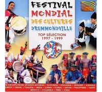Festival Mondial Des Cultur - Festival Mondial Des Cultures
