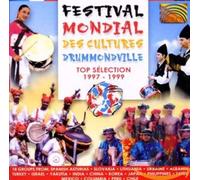Festival Mondial Des Cultures - Festival Mondial Des Cultures
