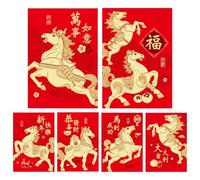 Festive Gift Envelopes - Horse Pattern Pocket for Celebration | Red Chinese Envelopes with Hot Stamping Print, Lunar New Year Money Holder, Birthday Party Favor, Winter Festival Accessory
