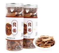 Fette di Galanga da 5,6 Once, Non OGM Verificato, Perfette per Zuppe Tom Yum e Tom Kha, Prodotto Autentico del Guangdong, Radice di Galanga Essiccata a Fette