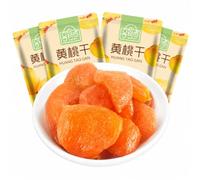 Fette Di Pesca Gialla Secca, 100 G X 5 Buste | Snack Morbido E Gommoso | Dolcezza Naturale | Confezioni Richiudibili | Dolcetto Frutta Sana