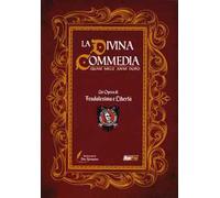 Feudalesimo & libertà. La Divina Commedia quasi mille anni dopo