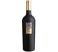 Feudi di San Gregorio: Aglianico DOC Serpico - 2012