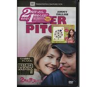 Fever Pitch [05/E, J/Dd5. 1/S: E,