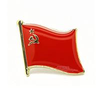 FEYLIE Distintivo, Bandiera Sovietica Spilla in Metallo Distintivo Corpetto Vita Pin Bag Distribuzione Collare Pin Piccolo Accessori Gioielli Regalo per le Donne