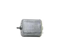 FF-260PA-2474 DC 3V 3.7V 4.2V 10300RPM High Speed 24mm*18mm Flat electronic starter NWPNLXEA