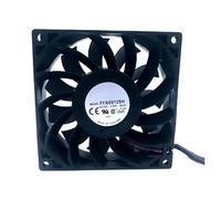 FFB0912SH 9025 DC12V 1.04A Built-in cooling fan 92x92x25mm 4-wire