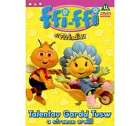 Ffi-Ffi A'I Ffrindiau (Fifi & the Flowertops) - Talentau Gardd Tusw Vol 1 [Edizione: Regno Unito] [Edizione: Regno Unito]