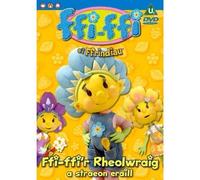 Ffi-Ffi A'I Ffrindiau 2 - Ffi-Ffi'R Rheolwraig [Edizione: Regno Unito] [Edizione: Regno Unito]