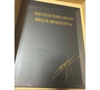 FFTCG Special PR Card Collection Noir FF7 25th Anniv Japanese 12-Card Set Japan