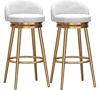 FGJUYLKvchgf Sgabelli da bar con seduta imbottita in velluto, struttura robusta, adatti for isola cucina/sala da pranzo(2pcs - White)