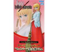 Fgo Fate Cavo Ataraxia Figura Sciabola Miko Ver. Altria SEGA